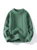 Men's Trendy Loose-Fit Knit Pullover Sweater - 2024 Autumn/Winter Fashion