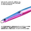Daiwa Jig Jig 60g UV Pink Zebra