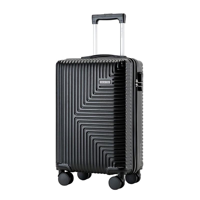 Yike EKX-6011 Peak Hour Hard Shell Spinner Carry-on Luggage