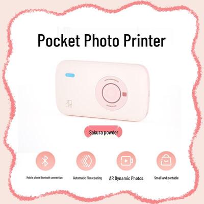 Hanyin CP2100 Portable Color Photo Printer CN Plug (adapter Included)