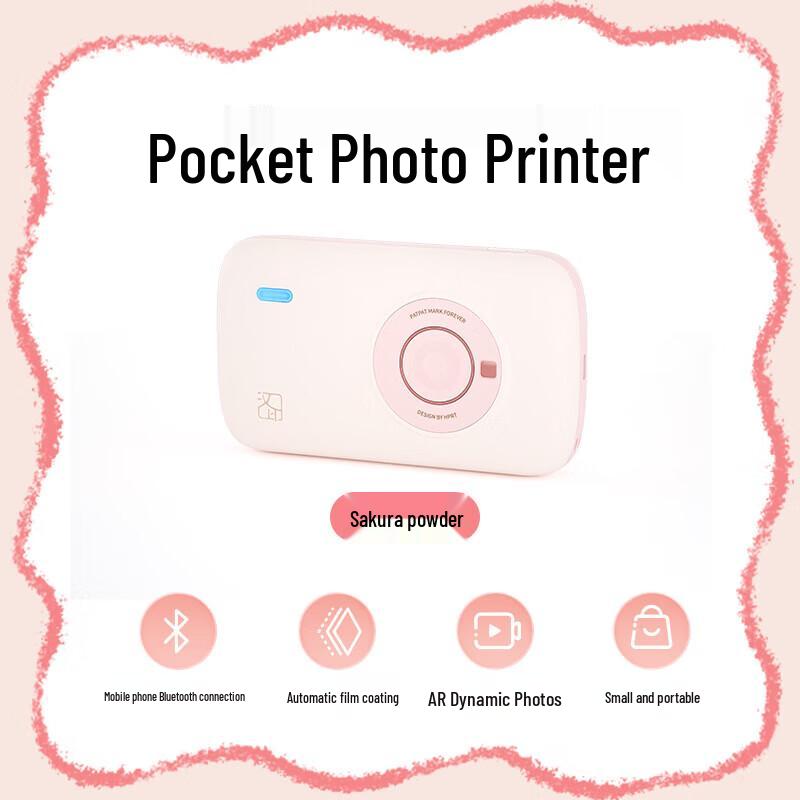 HPRT CP2100 3-inch Compact Dye-Sublimation Pocket Photo Printer