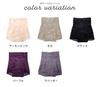 Laulea Akoakoa Black L High Waist Shorts Girdle Shapewear Power Net Tummy Control Lace Shapewear Long Girdle Shorts Black High Waist Girdle for Women