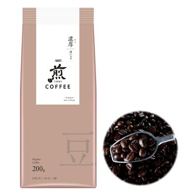 AGF Geröstete Normale Kaffeebohnen, Reichhaltig, Vollmundig, 200g x 2 Beutel [Kaffeebohnen] [Kaffee Geschenk]