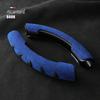 Universal Steering Wheel Handle Anti Slip Cover Alcantara Suede Steering Wheel Assist Anti Slip Protection Cover Auto Accessorie