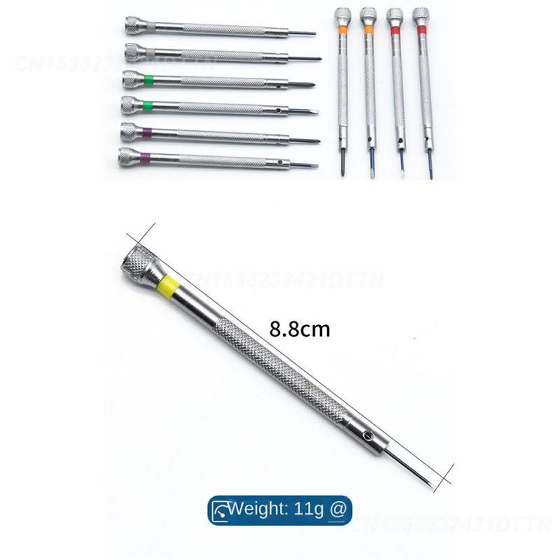1~4PCS Small Screwdriver Straight Cross Phone Watch Repair Tool Precision Screwdriver Repair Tools Mini Glasses Screwdriver