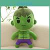 Cute Cartoon Toddler Hulk Plush Toy Pillow Boy's Comforting Stuffed Doll Gift For Friends 23cm)
