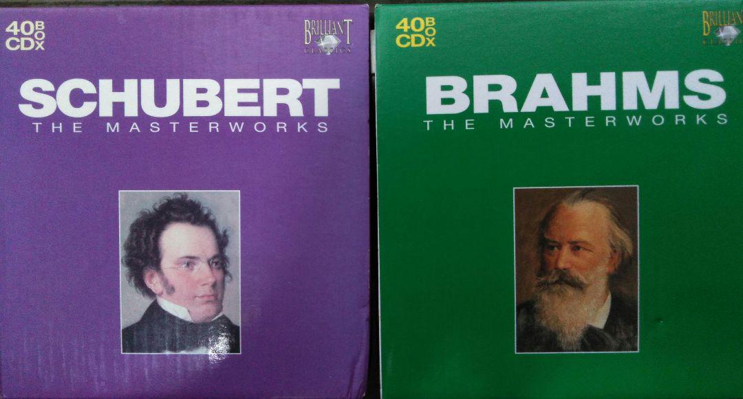 

[USED] 2-box set of 80CDs: Schubert Masterworks 40CDs & Brahms 40CDs