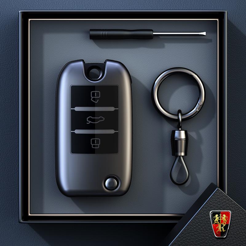 Roewe RX5PLUS Key Case, I5 & D7 Shell, MG 4/6, MG ES5, 5 Scorpio Special
