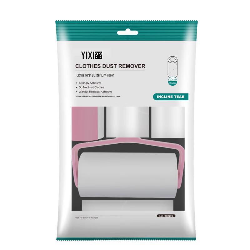 YIXI Lint Roller Refill Paper Set