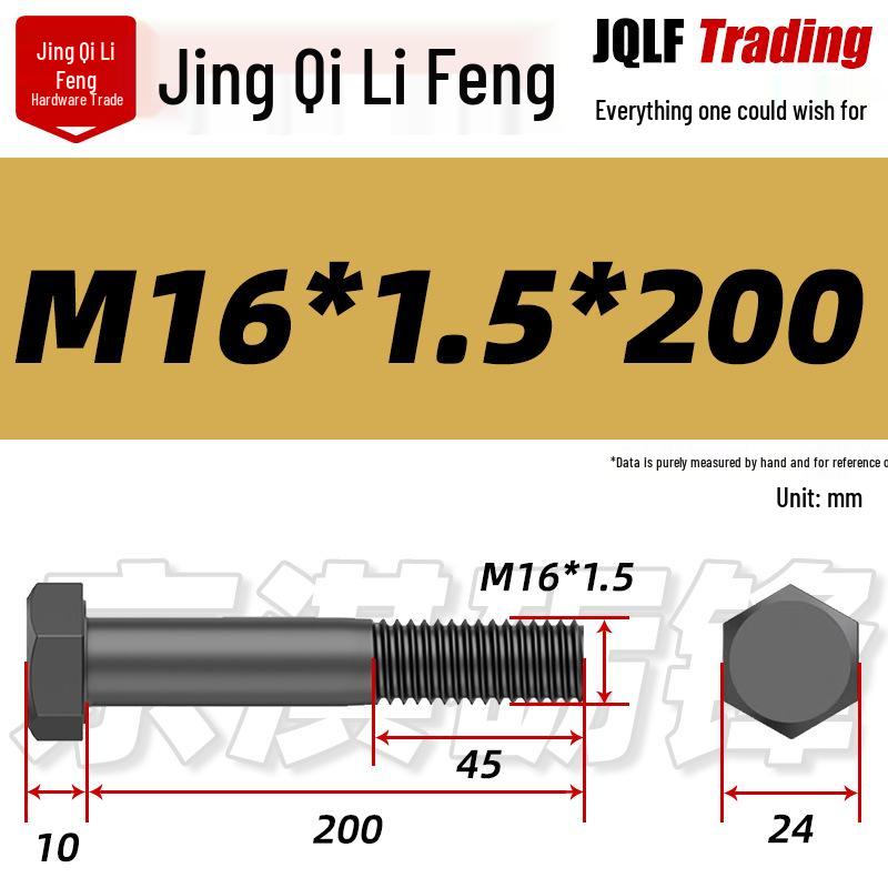 M8-M27 Sechskantschraube mit Feingewinde, Teilgewinde für Maschinenbau, Festigkeitsklasse 12.9