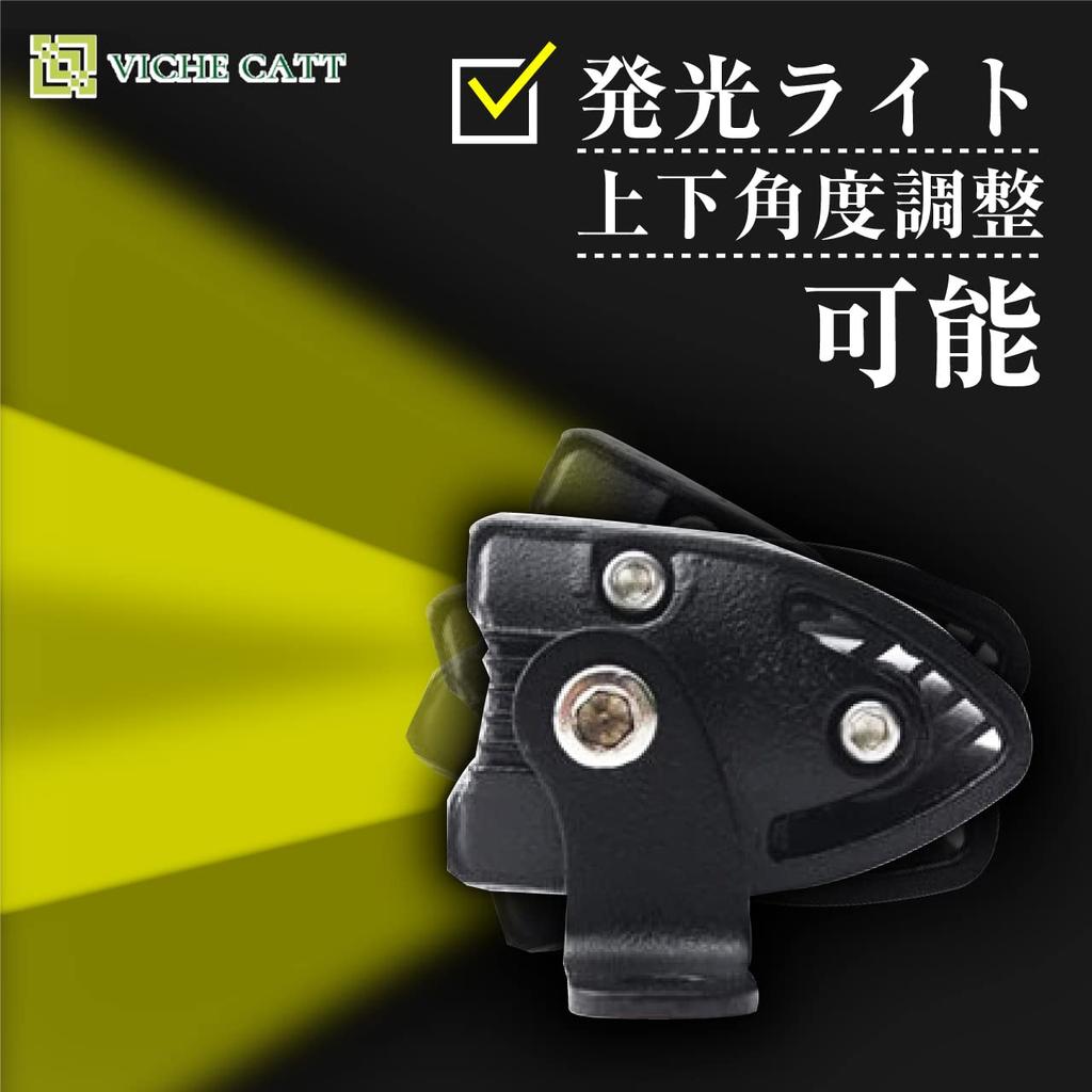 VICHE CATT LED Work Lights, Set of 2, Fog Lamps, Roof Lights, Light Bars, Waterproof, 12V/24V, Work Lights (White)