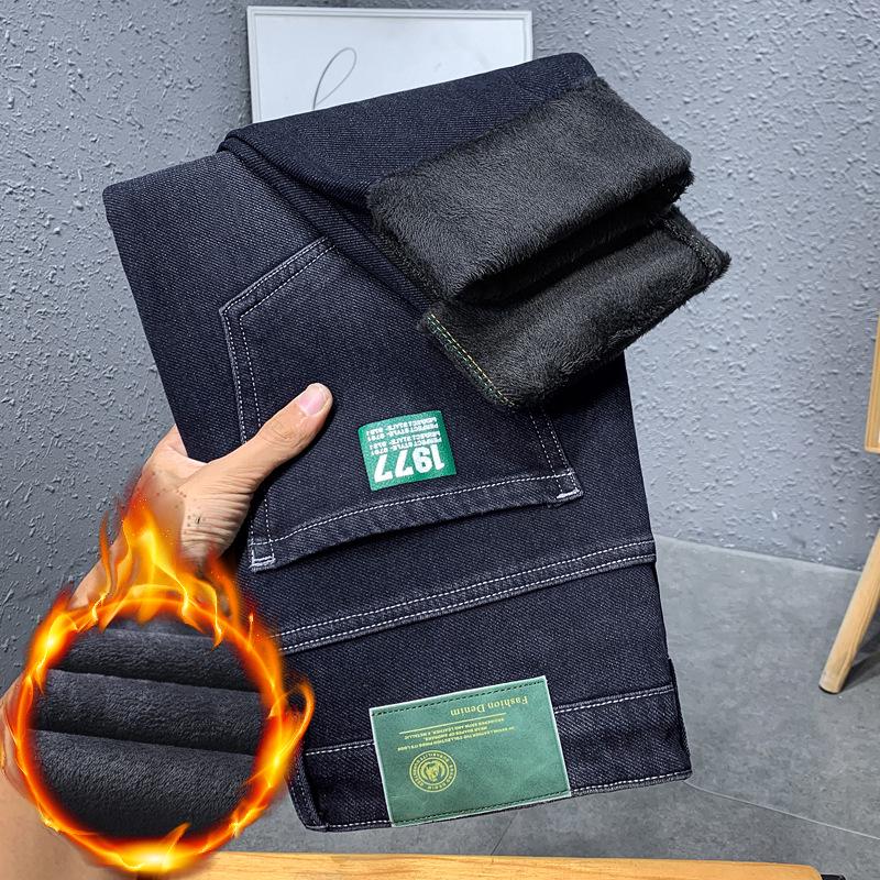 Men's Winter Velvet-Lined Elastic Straight Jeans – Cold-Resistant and Comfortable.