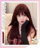 Eileen Cute Wine Red Medium Long Full Harajuku Small Face Comes with Net Wig, Wig, Women's Wig, Straight, Natural, Style, Popular, Effect,