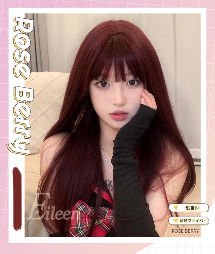 Eileen Cute Wine Red Medium Long Full Harajuku Small Face Comes with Net Wig, Wig, Women's Wig, Straight, Natural, Style, Popular, Effect,