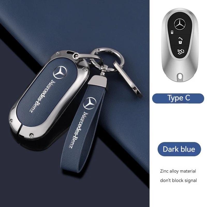 1pcs Leather Car Smart Key Case Cover Shell Fob Holder For Mercedes Benz A B C E S R-Class C43 CLA GLB GLC GLK SLK SL Vito W20