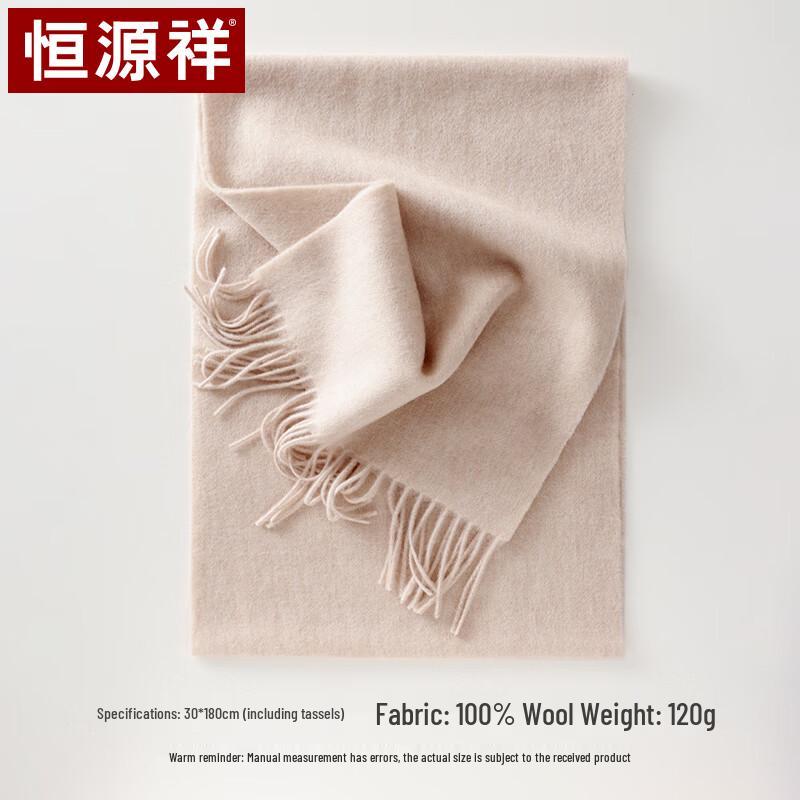 Hengyuanxiang Women's Pure Wool Scarf Shawl