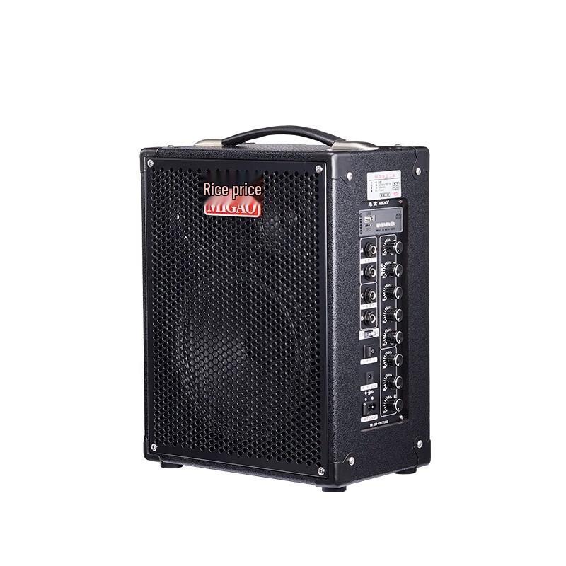 MeiGao MG820A Przenośny Głośnik Estradowy Outdoor