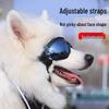 Windproof Puppy Sunglasses: Sun Protection Goggles for Small Dogs