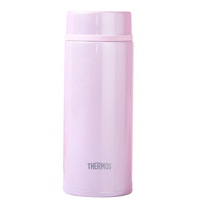 THERMOS JNW-350 Insulated Travel Mug