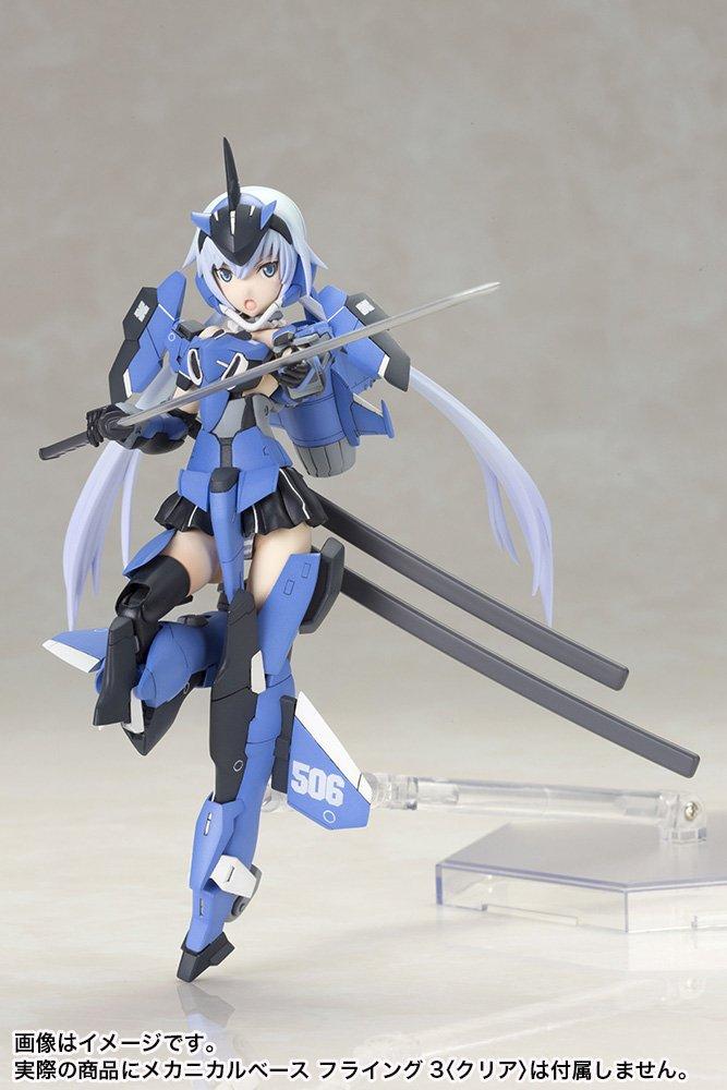 Frame Arms Girl Stylet Plastikmodell Nicht-Maßstab