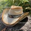 New jazz straw hat women's summer outdoor travel shading vacation Tibetan hat western cowboy hat men