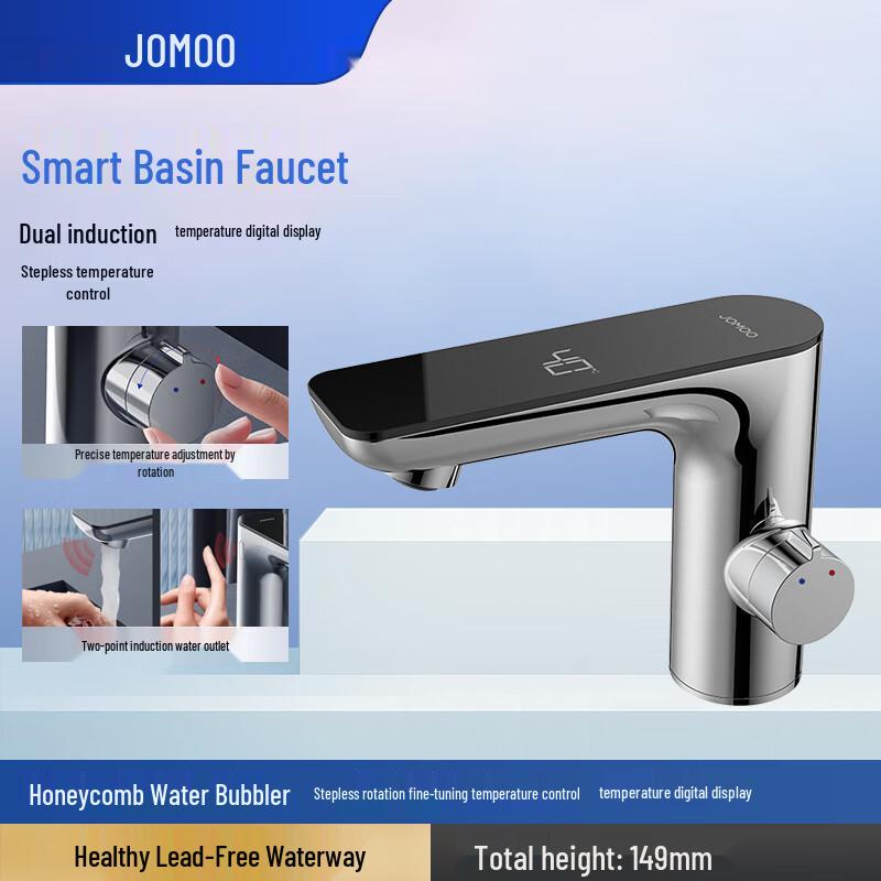 JOMOO Smart Digital Display Sensor Basin Faucet