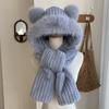 Cute Mao Mao Ears Integrated Hat Scarf Gloves Three-piece Set Women's Winter Cycling Warm Versatile Windproof Ear Cap