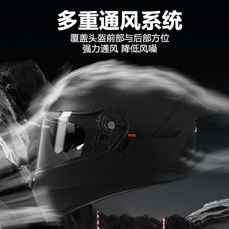 Locomotive winter warm helmet women's four-season universal half helmet cross-border safety helmet