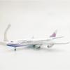B747 Model Plane 20cm China Airlines Aircraft Diecast 1/400 Scale Metal Alloy Aeroplane With Base Ornament Collection Airplane