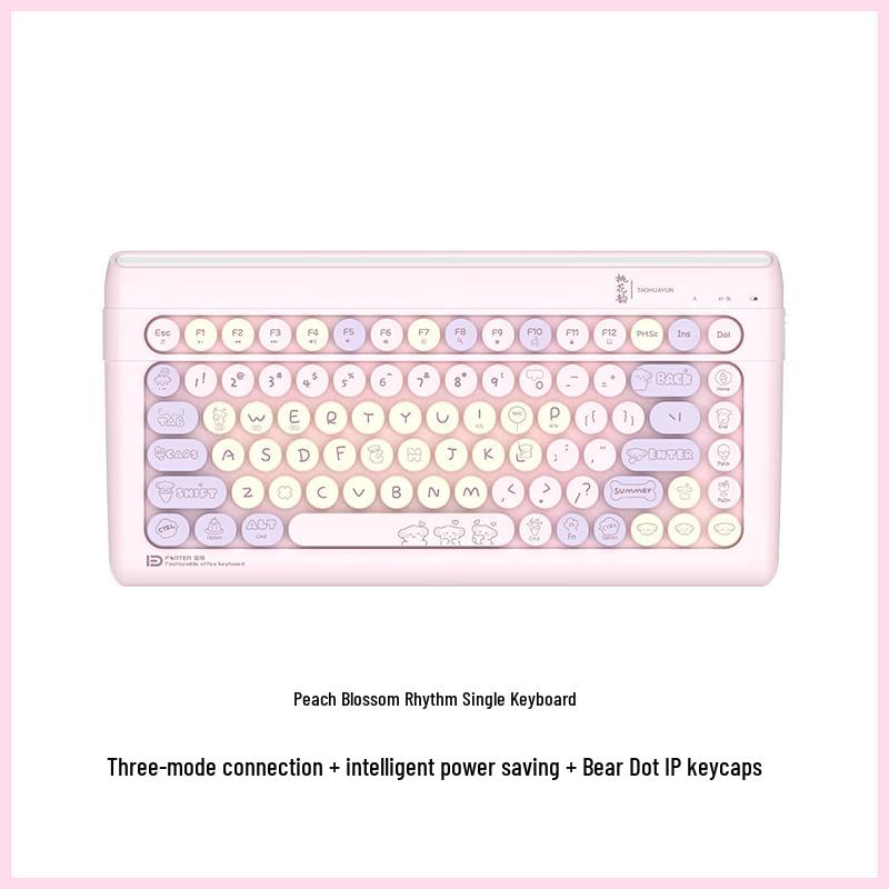 

Fude K8880T Bluetooth Wireless Keyboard