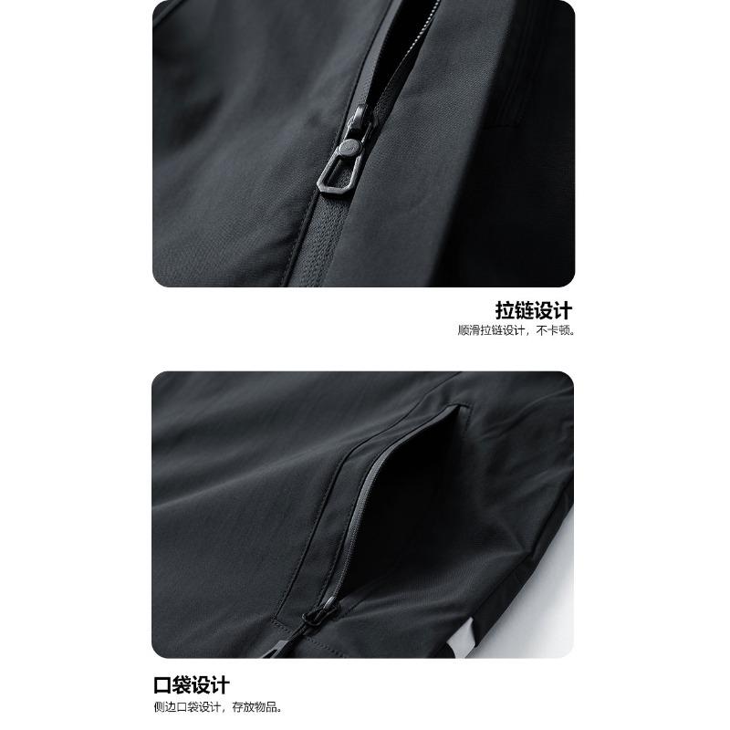 Men's Contrast Color Zipper Cardigan Pocket Long Sleeve Hooded Jacket Fashionable Casual Top