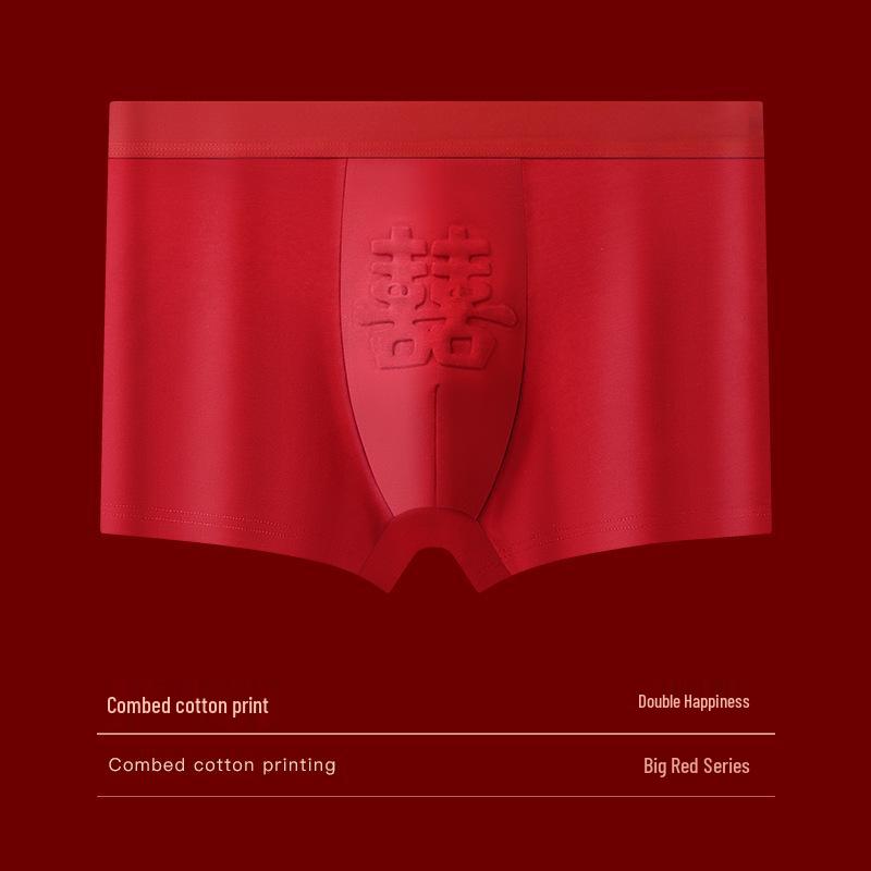 Benmingnian Men's Pure Cotton Boxer Briefs - Year of the Horse Collection, Red Wedding Edition