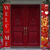 2pcs Valentine Heart Indoor/Outdoor Door Banner Polyester 11.8x70.8cm