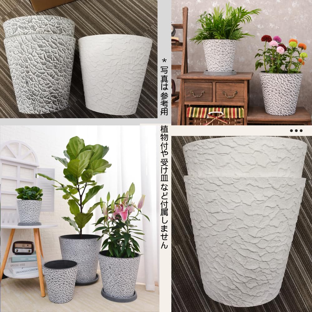 GreenShip Blumen Zimmerpflanzentopf Kein Umtopfen Harz Plastik Relief Keine Drainage Geeignet für Knollenpflanzen Topf, Topf, Übertopf, Nein. 8, Erforderlich, Holzkohle,