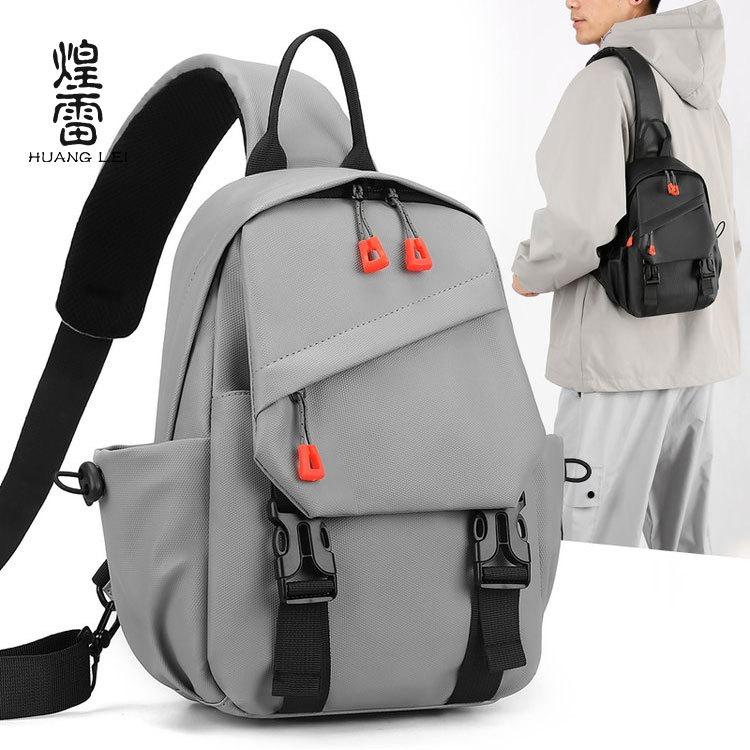 Breast bag men's shoulder messenger bag trendy brand men's bag 2025 new boys casual multi-functional travel small backpack