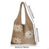 Knitted Tote Bag Chic Hobo for Seaside Holidays Birthday Gift Indoor Outdoor