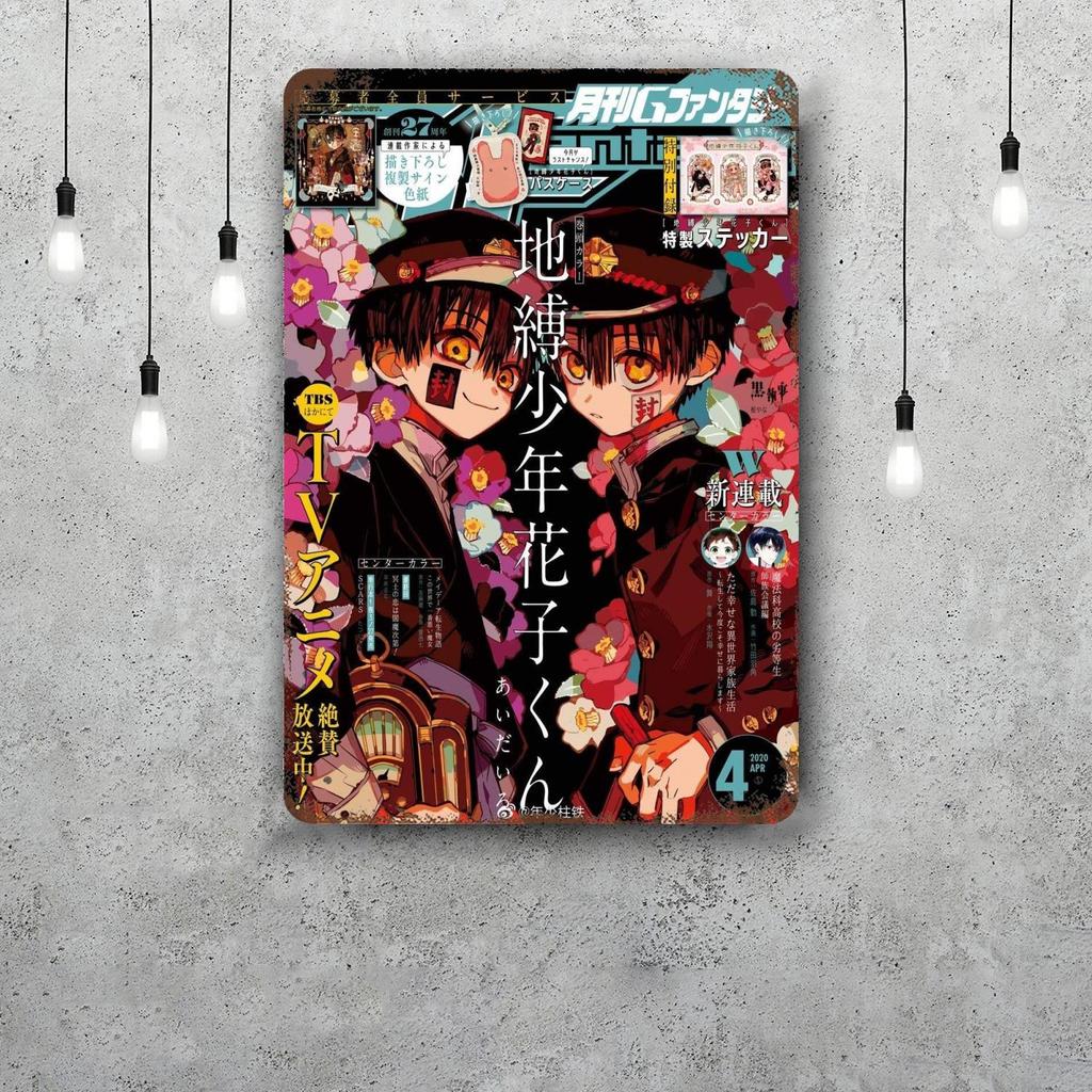 Hanako Kun Retro Vintage Tin Sign Poster Decorative Plaque Metal Plate Wall Decor