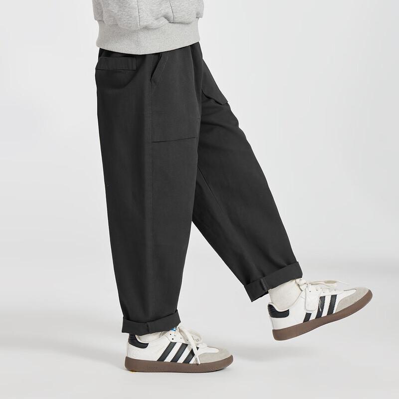 Boys' Outdoor Casual Long Pants
