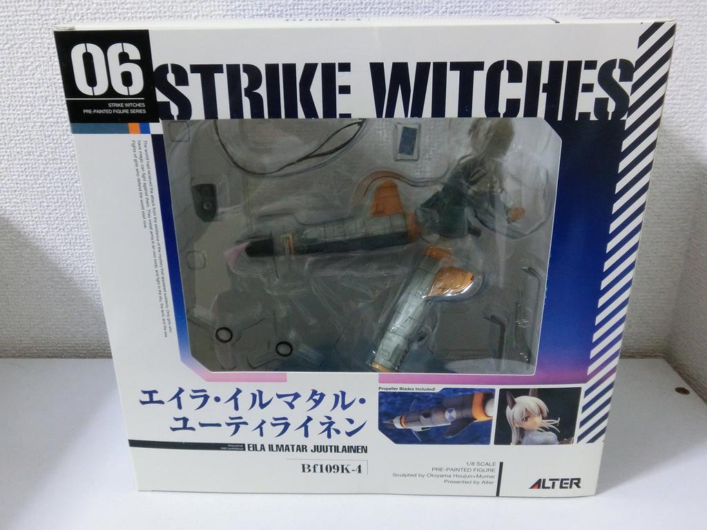 Strike Witches 2 Eira Ilmatar Juutilainen (1/8 scale PVC painted finished product)