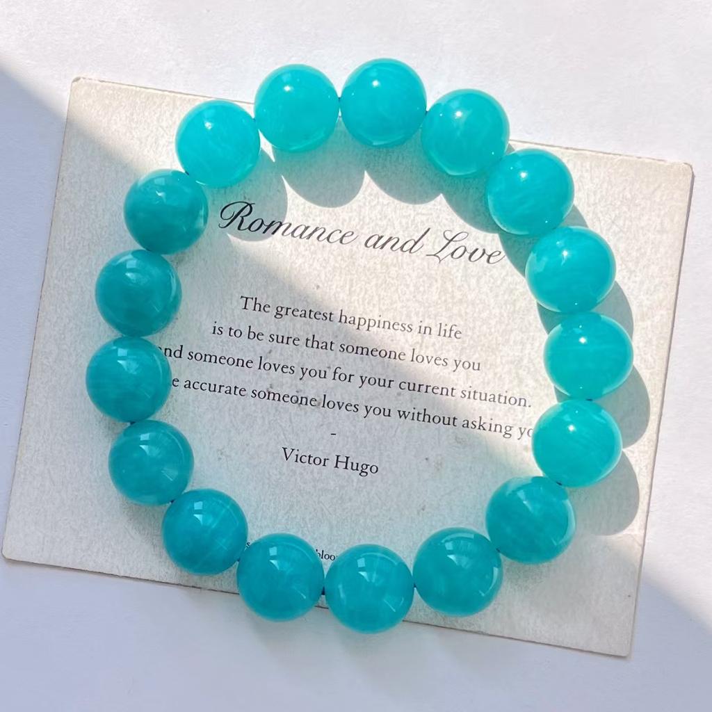 12-13Mm Natural Large Particle Tianhe Stone Bracelet Bracelet.