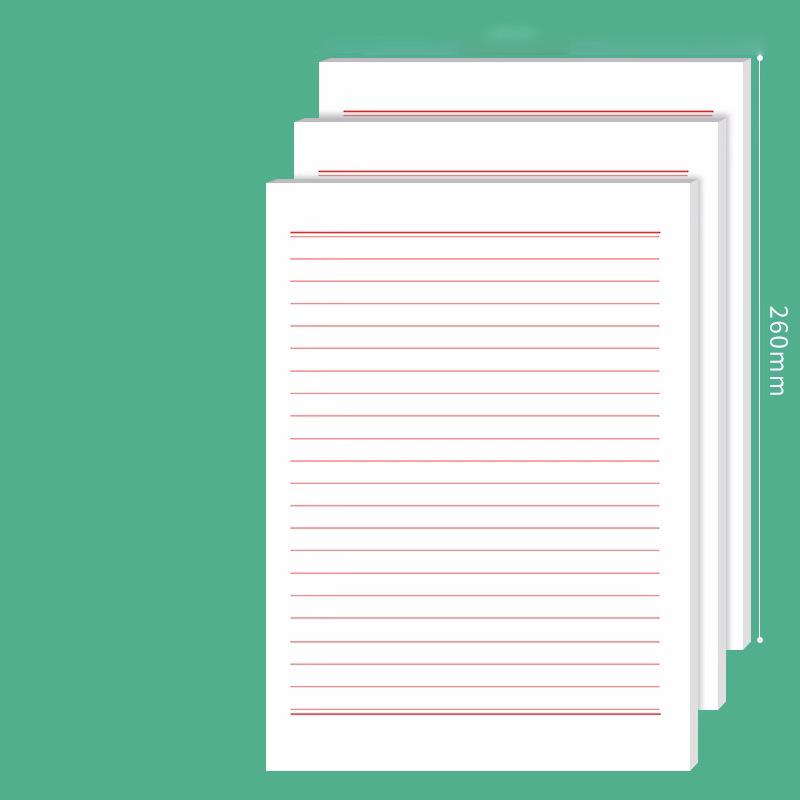 

Форма заявления студента Пэнъи Синь Гао - Двухколоночное издание 1-Pack 30-Sheet Letter Draft Paper