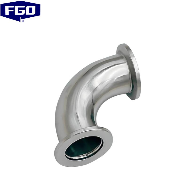 FGO High Vacuum KF50 Quick-Connect 304 Stainless Steel Elbow