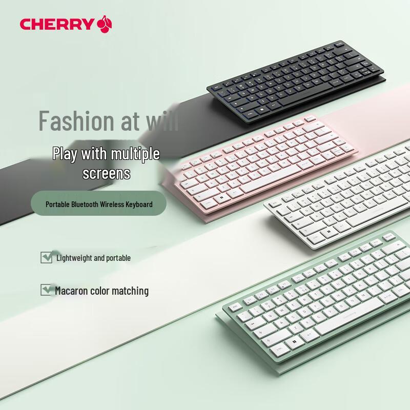 Cherry KW7100 MINI Bluetooth Keyboard