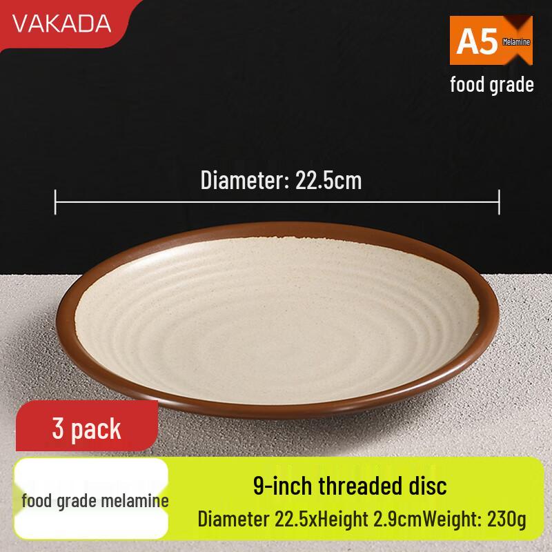 VAKADA Melamine Round Dinner Plate