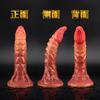 Silicone Special-Shaped Female Simulation Penis Masturbation Device Couple Climax Stimulation Training Artificial Vagina Adult Sex Toys