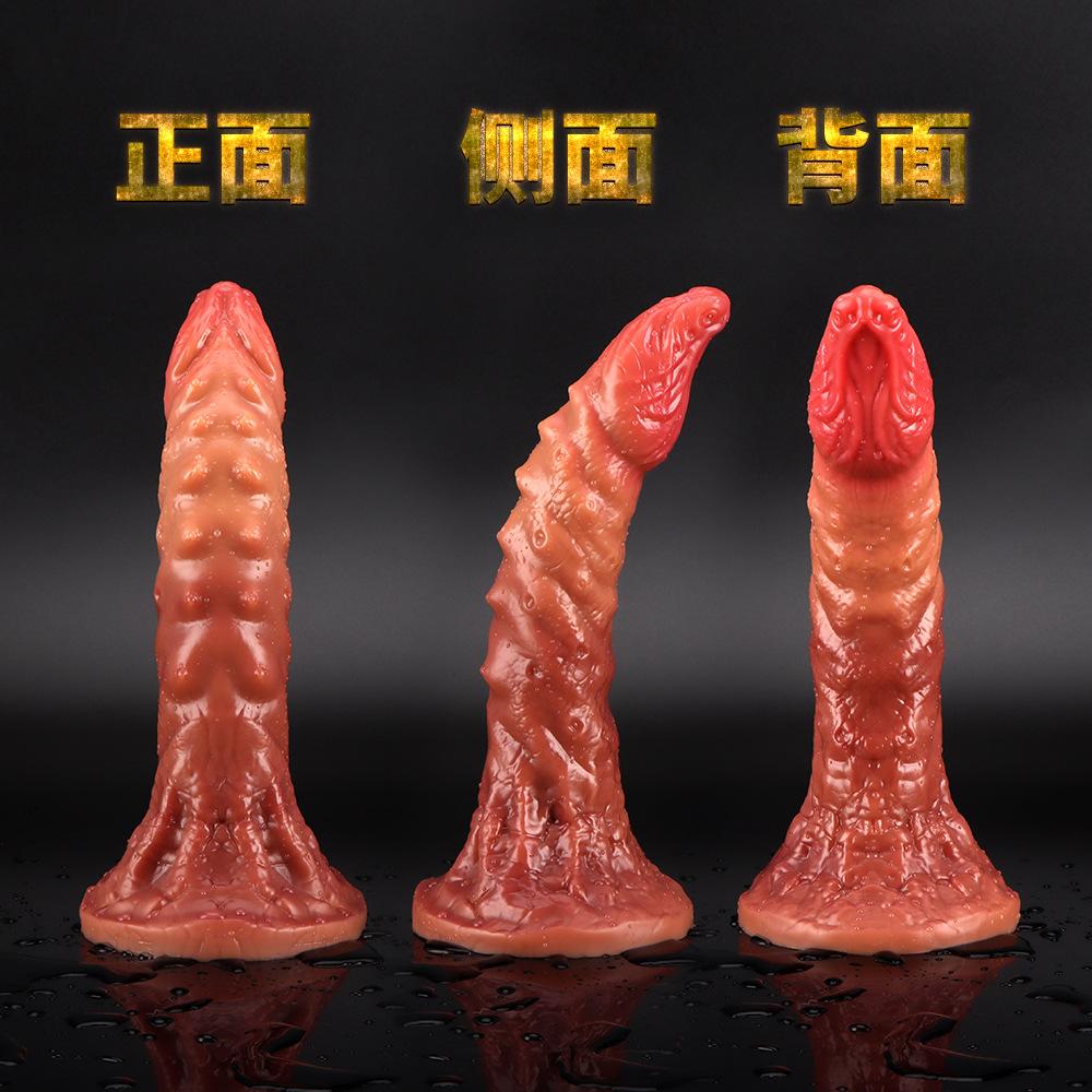 Silicone Special-Shaped Female Simulation Penis Masturbation Device Couple Climax Stimulation Training Artificial Vagina Adult Sex Toys