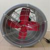 Powerful Industrial Cylindrical Axial Exhaust Fan for Commercial or Household Kitchens and Food Stalls