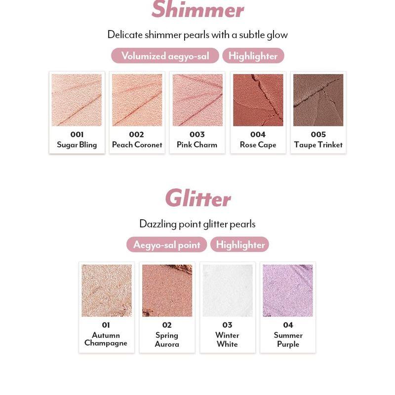 I'M MEME I'm Stick Shadow Shimmer - 5 Colors