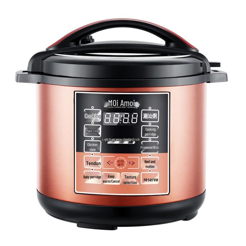 Amoi Commercial Electric Pressure Rice Cooker