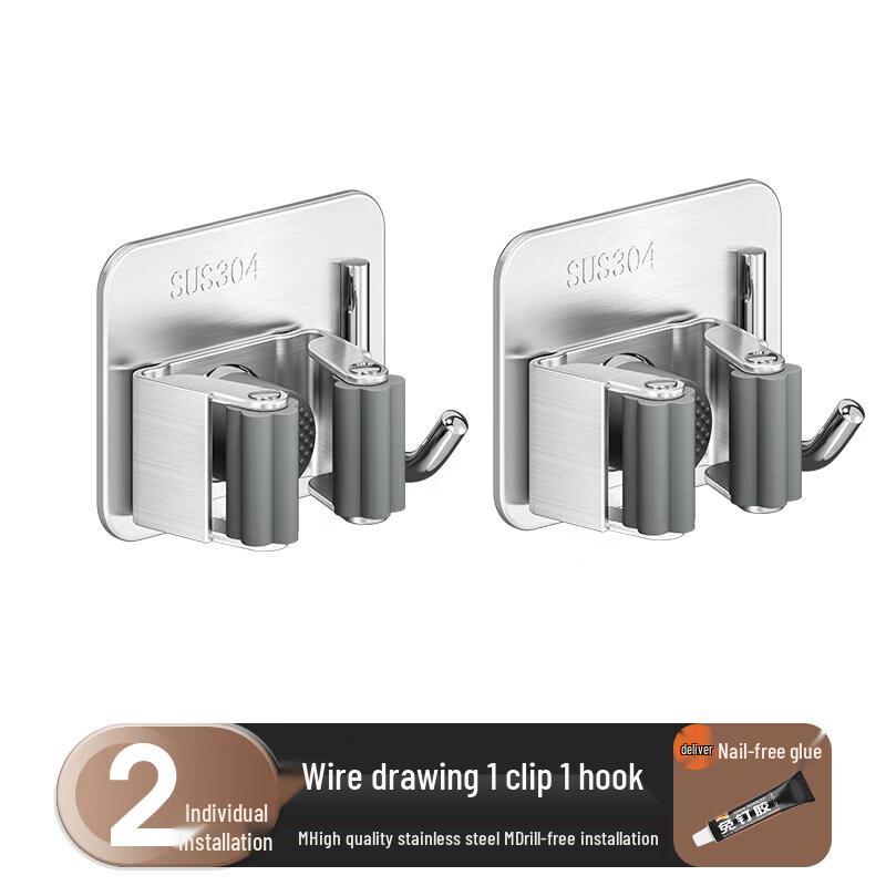 LIEI Wall-Mounted Mop and Broom Holder